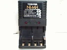 Toshiba 10 Hr Ni-mh Battery Charger Class 2 Power Unit THC-3RE. Fixed Price $9.99.