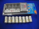8PCS "d" Size Nimh Rechargeable 10AH Top Consumer Battery With Universal Charger. Fixed Price $99.00.