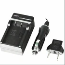 Bower NB-12L/13L Rapid Charger For Canon New In Box. Fixed Price $24.12.