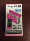 Triple Icharge All Iphone Ipad Ipod Charger Battery Pack Fuchsia Pink. Fixed Price $14.99.