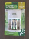 New Ultralast Green ULGVALUE2 Charger W/2 Aa Batteries. Fixed Price $7.99.
