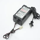 Vintage Sears Ni-cad 7.2V Battery Charger Ac Quick Rc Tested. Fixed Price $20.40.