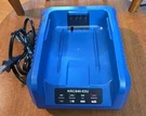 Krc 840-03U 4.0A Rapid Charger Replacement For Kobalt 40V Battery 1540-03. Fixed Price $35.00.