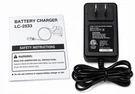 Intertek LC-2533 Class Lead Acid Battery Charger 12V Oem Brand New Box. Fixed Price $19.99.