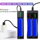 Usb Smart Battery Charger Rechargeable Li-ion Batteries Usa.. Fixed Price $5.30.