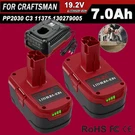 19.2 Volt 8.0AH Battery Pack For Craftsman C3 Diehard Lithium Ion Xcp 11375 New. Fixed Price $47.95.