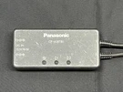 Panasonic CF-VCBTB1U Battery Charger. Fixed Price $25.00.