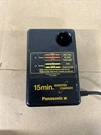 Panasonic 15 Min Inverter Charger 7.2V 9.6V 12V Battery #U3. Fixed Price $25.00.