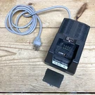 Yaesu NC-29 5-HOUR Quick Charger Only. Fixed Price $39.99.