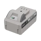 Xiixtoo Replacement 4.0AH 24V Lithium Battery For Snow Jo Sun Series Cord. Fixed Price $88.49.