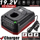 Fast Charger For Craftsman C3 19.2 Volt Lithium-ion Ni-mh Xcp Battery 140152004. Fixed Price $20.89.