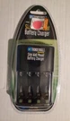 Thunderbolt Magnum Slim Wall-mount Aa/aaa Battery Charger Model 62154 New In P. Fixed Price $8.99.