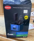 Hahnel Pro Cube 2 Twin Battery Charger For Panasonic & Fujifilm Batteries. Fixed Price $42.90.