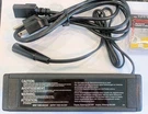 Soneil 48V 3.5 Amp Constant Current Smart Battery Charger. Fixed Price $77.00.