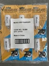 Superex Micro Usb Phone Computer Car Charger, Pack Of 6. Fixed Price $8.95.