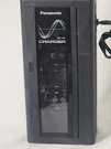 Panasonic BQ-4C Battery Charger Tested!!. Fixed Price $19.97.