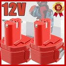 2PACK 12V Ni-mh Battery For Makita 1200 1220 1201 1222 1233 1234 1235 PA12. Fixed Price $37.99.