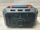Nebo Intrepid Portable Power Station With 600W Output For Campin (PO1023057). Fixed Price $379.00.