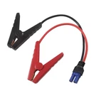 Kuncan EC5 Jump Starter Cable With Battery Clamps - 12V Replacement. Fixed Price $19.50.