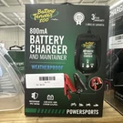 Deltran Battery Tender Weatherproof 800MA Charger And Maintainer. Fixed Price $59.95.