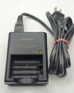 Genuine Sony Or Aaa Ni-mh Battery Charger (model# BC-CS2A). Fixed Price $16.88.