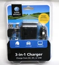 Rand Mcnally 3-IN-1 Charger New. Fixed Price $19.00.