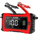 Htrc Battery Charger 10-AMP 12V 24V Fully-automatic Smart Car Us. Fixed Price $27.99.