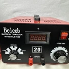 Beleeb C20 Adjustable Battery Charger 12V 24V 36V 48V, 12A Pulses Of. Fixed Price $159.87.