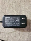 Panasonic RP-BC124PY Ac/dc Adapter Ni-cd Battery Charger Power Supply. Fixed Price $13.00.