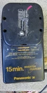 Panasonic Genuine Battery Charger EY0202 & (untested EY9106 For Free). Fixed Price $20.80.