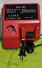 Rapid Charger For Milwaukee Tool Battery N12-18C Dual Style. Fixed Price $19.99.