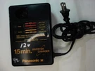 Genuine Panasonic Battery Charger EY0202 15 Minute Inverter Only No. Fixed Price $22.00.