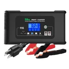 Htrc 35AMP Smart Charger,car Battery Charger,trickle Charger,portable Maintainer. Fixed Price $72.79.