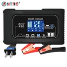 Htrc 20AMP Smart Car Battery Charger 12/24V Automatic Maintainer,trickle. Fixed Price $38.49.