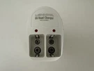 Lenmar PRO9V2 Station V-228 Nicd Nimh Battery Ac Charger. Fixed Price $13.98.