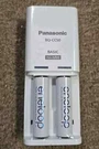 New Panasonic BQ-CC50 Ni-mh Aa Battery Charger With Batteries. Fixed Price $23.00.