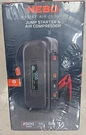 Nebo Assist Air 2500XP Portable Jump Starter & Compressor Brand New!. Fixed Price $240.00.