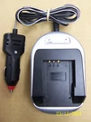 Power 2000 Rapid Travel Charger RTC-152 For Kodak Klic Cameras K7001/2/3/5. Fixed Price $9.92.