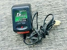 Radioshack 23-333 5 Hour 7.2V/9.6V Ni-cd Ni-mh Rc Charger -303473. Fixed Price $21.84.