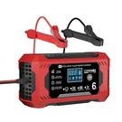 Corebox Battery Charger 6-AMP 12V Automatic Smart Trickle Red. Fixed Price $31.90.