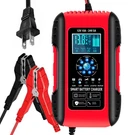 10A 12V 24V Battery Charger, LIFEPO4, Lead Acid, Trickle, Maintainer, Agm. Fixed Price $40.88.