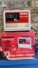 Schauer C6612 Charge-master 10 Amp Battery Charger & Volt, Working. Fixed Price $72.00.
