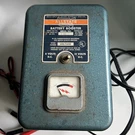 Vintage Sears Roebuck Allstate Battery Booster. Fixed Price $25.00.