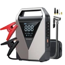 4500A Car Jump Starter With Air Compressor, 150PSI Battery (.... Fixed Price $70.46.