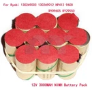 For Ryobi 12V 3.0AH Nimh Touch Start Leaf Blower 350 Cfm 180 Mph Battery. Fixed Price $39.99.