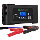 Htrc Amp Lithium Battery Charger 12V35A/24V18A, Smart LIFEPO4. Fixed Price $109.99.