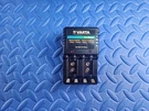 Vtg Varta 57039 625 421 Trio Battery Charger - Black. Fixed Price $9.99.