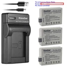 Kastar Battery Slim Charger For Canon LP-E5 LC-E5 & Eos Rebel T1I Camera. Fixed Price $14.59.