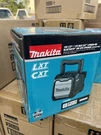 Makita XRM08B 18V Lxt / 12V Cxt Lithium-ion Cordless Bluetooth Job Site Speaker. Fixed Price $68.99.