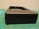 Smart Battery Charger KB-M7.. Fixed Price $6.99.
